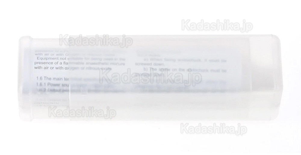 歯科用超音波スケーラーハンドピース HS-7H (DTE SATELEC対応)